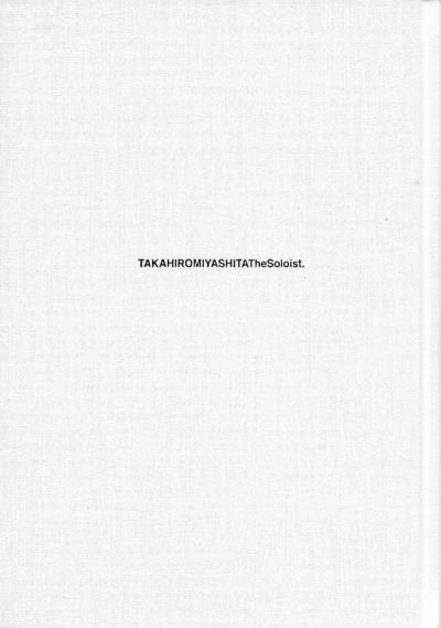 white-takahiromiyashitathesoloist-ss2017