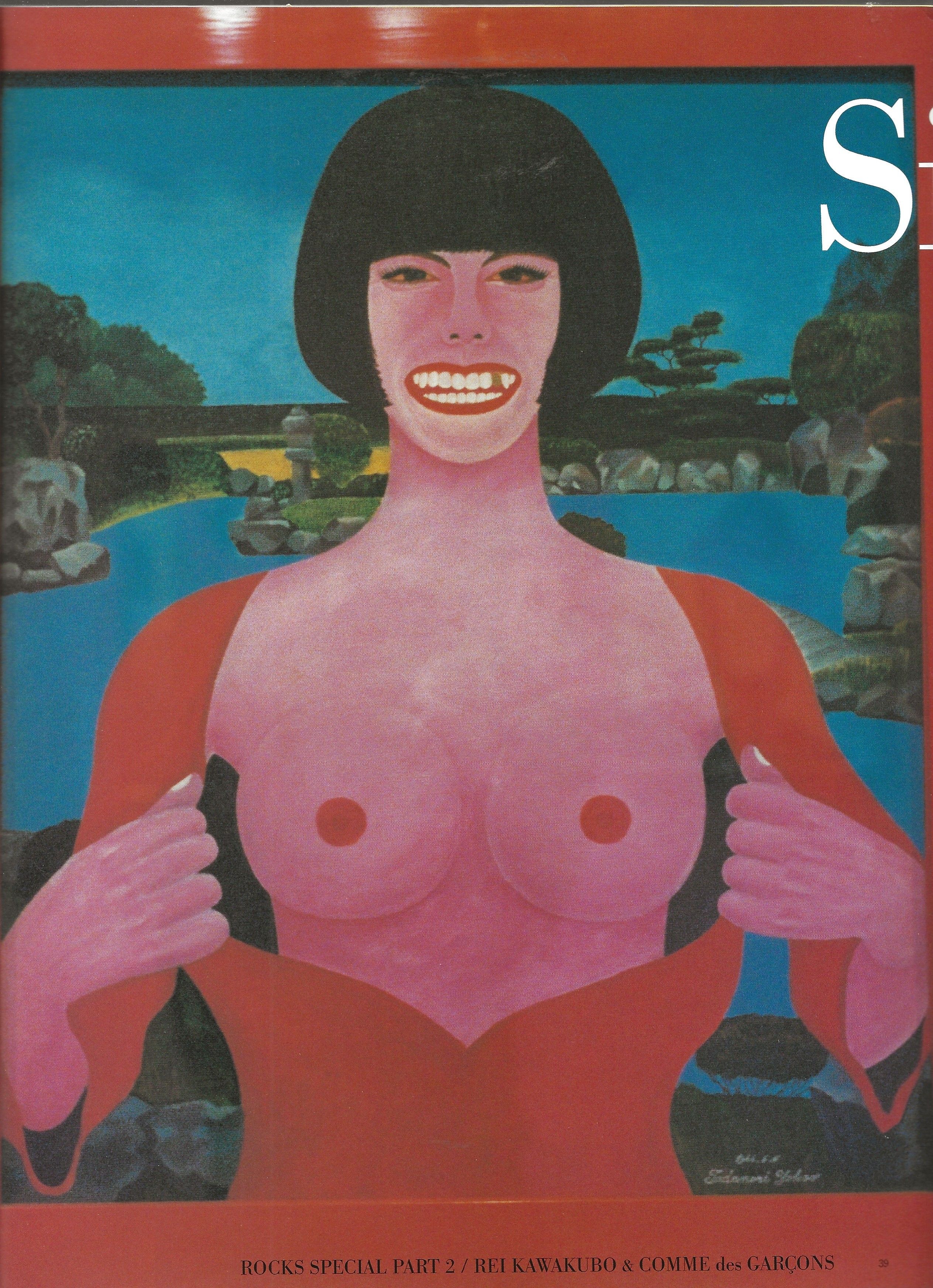 ROCKS: Rei kawakubo, Yonko Ono Special Issue - Image 28