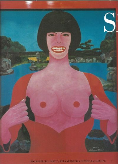 rocks-rei-kawakubo-yonko-ono-special-issue