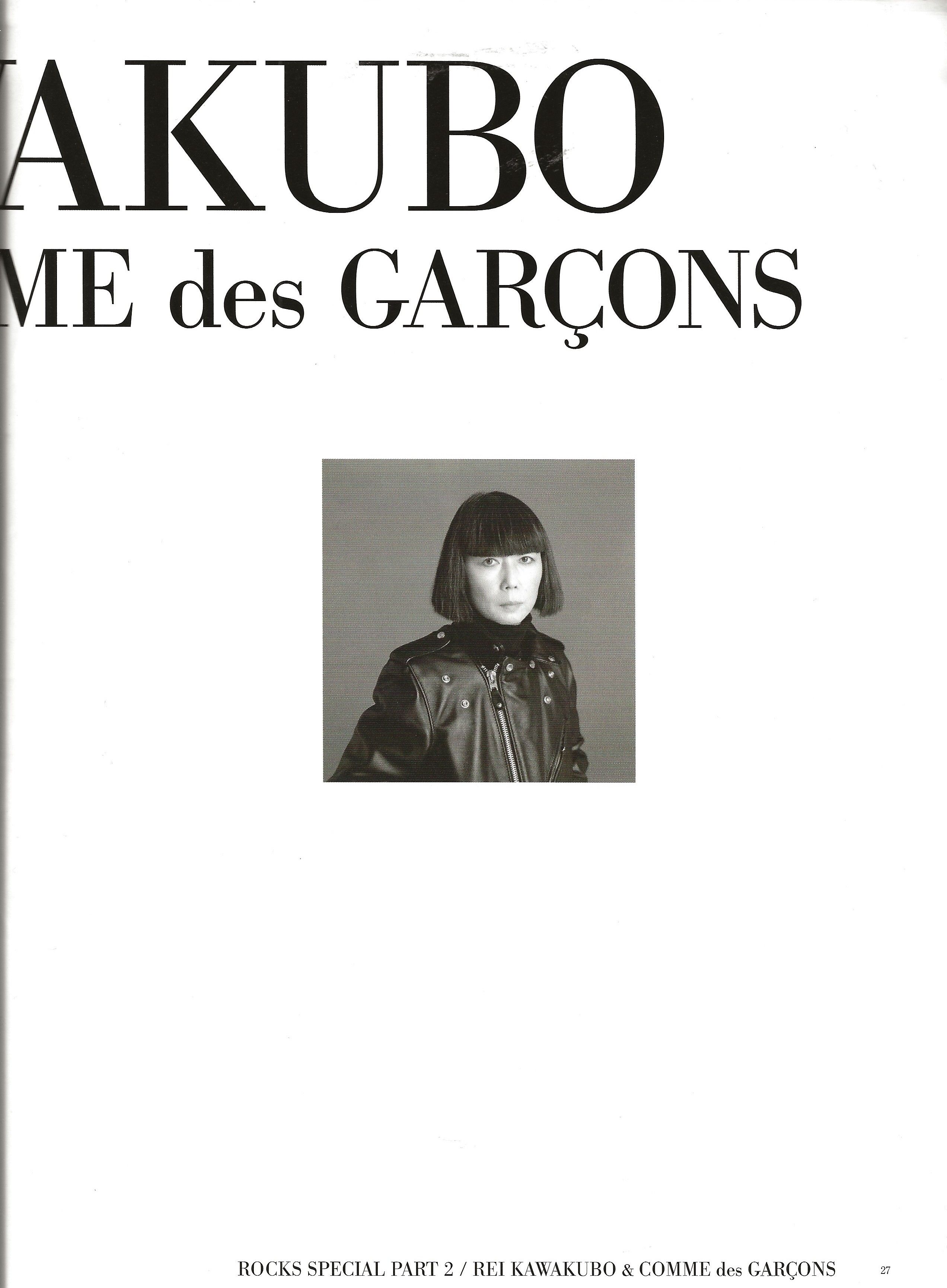 ROCKS: Rei kawakubo, Yonko Ono Special Issue - Image 18