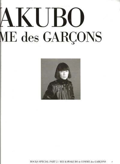 rocks-rei-kawakubo-yonko-ono-special-issue