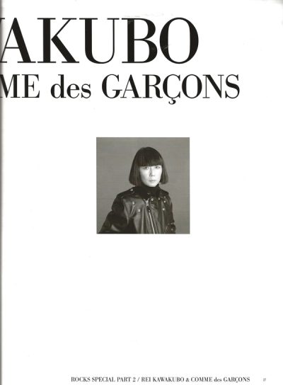 ROCKS: Rei kawakubo, Yonko Ono Special Issue — 18