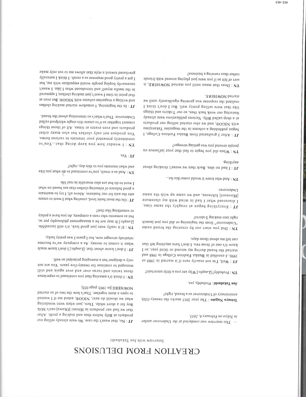 Undercover: Jun Takahashi - Image 9