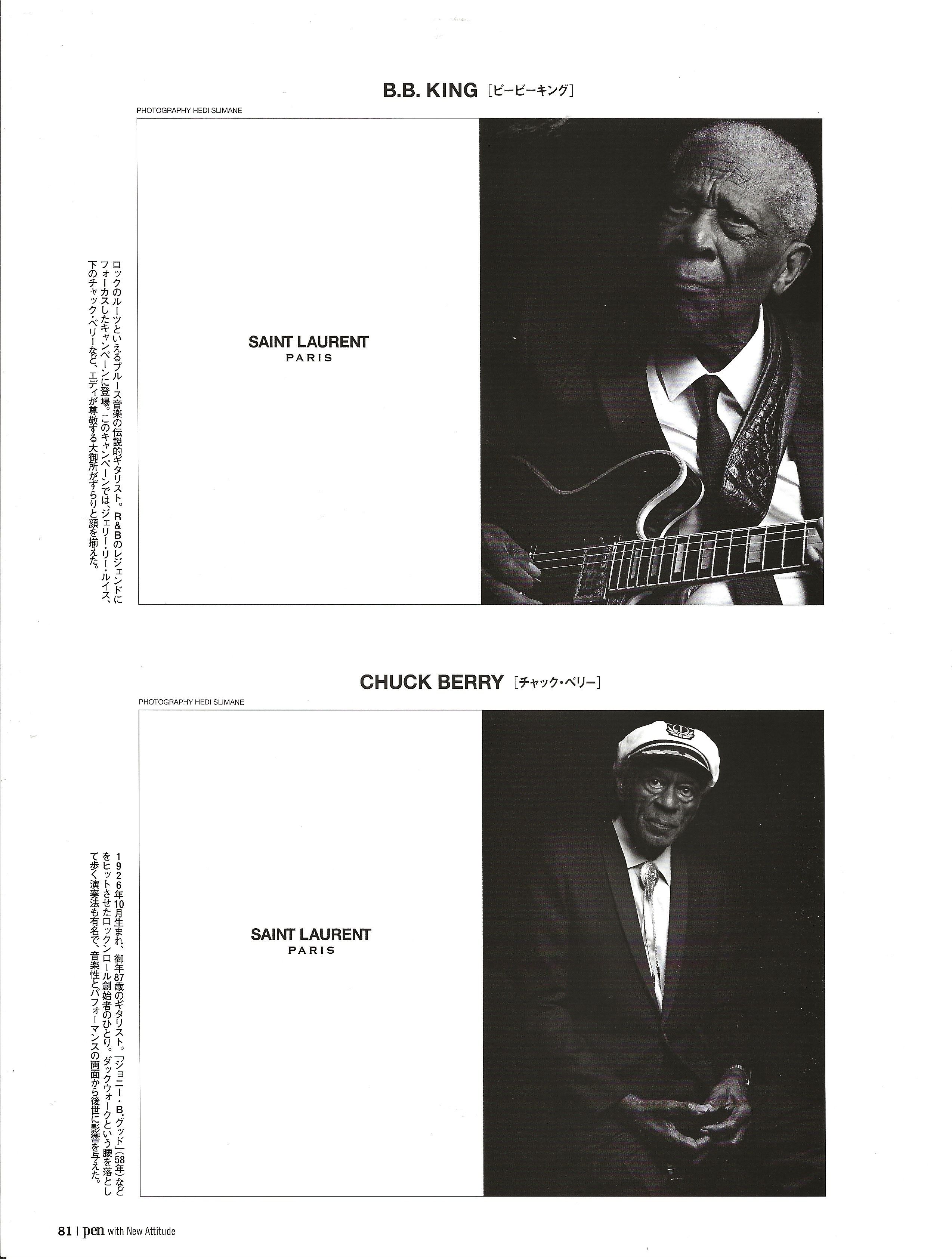 Hedi Slimane Pen Magazine - Image 42