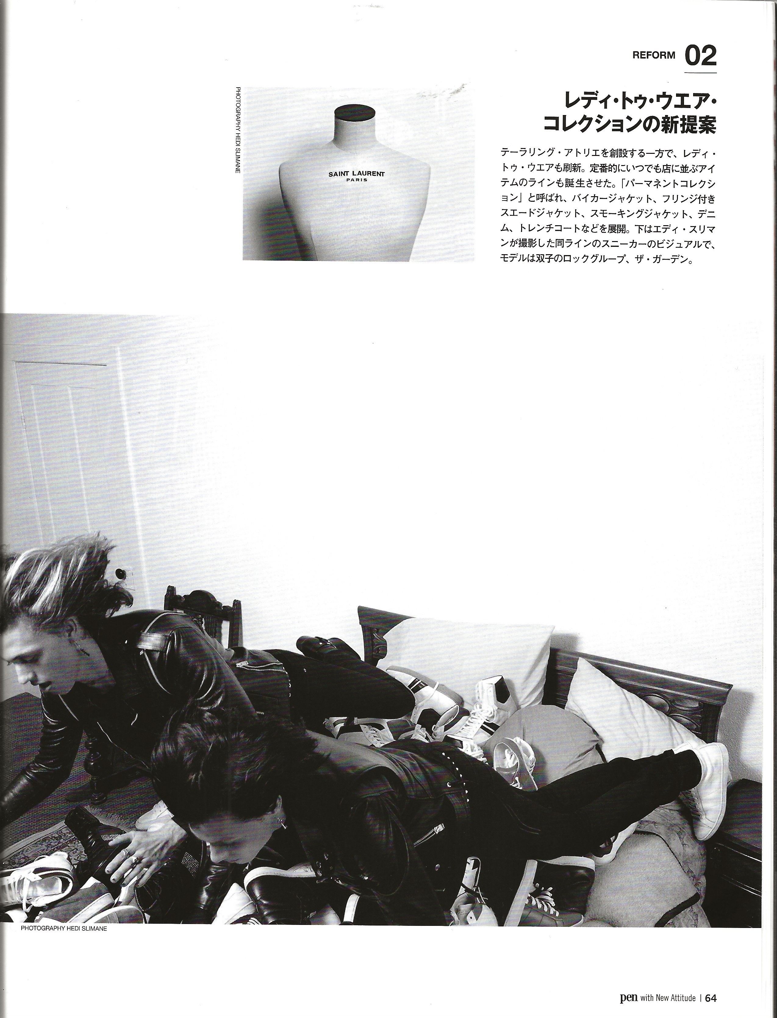 Hedi Slimane Pen Magazine - Image 36