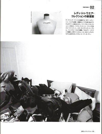 hedi-slimane-pen-magazine