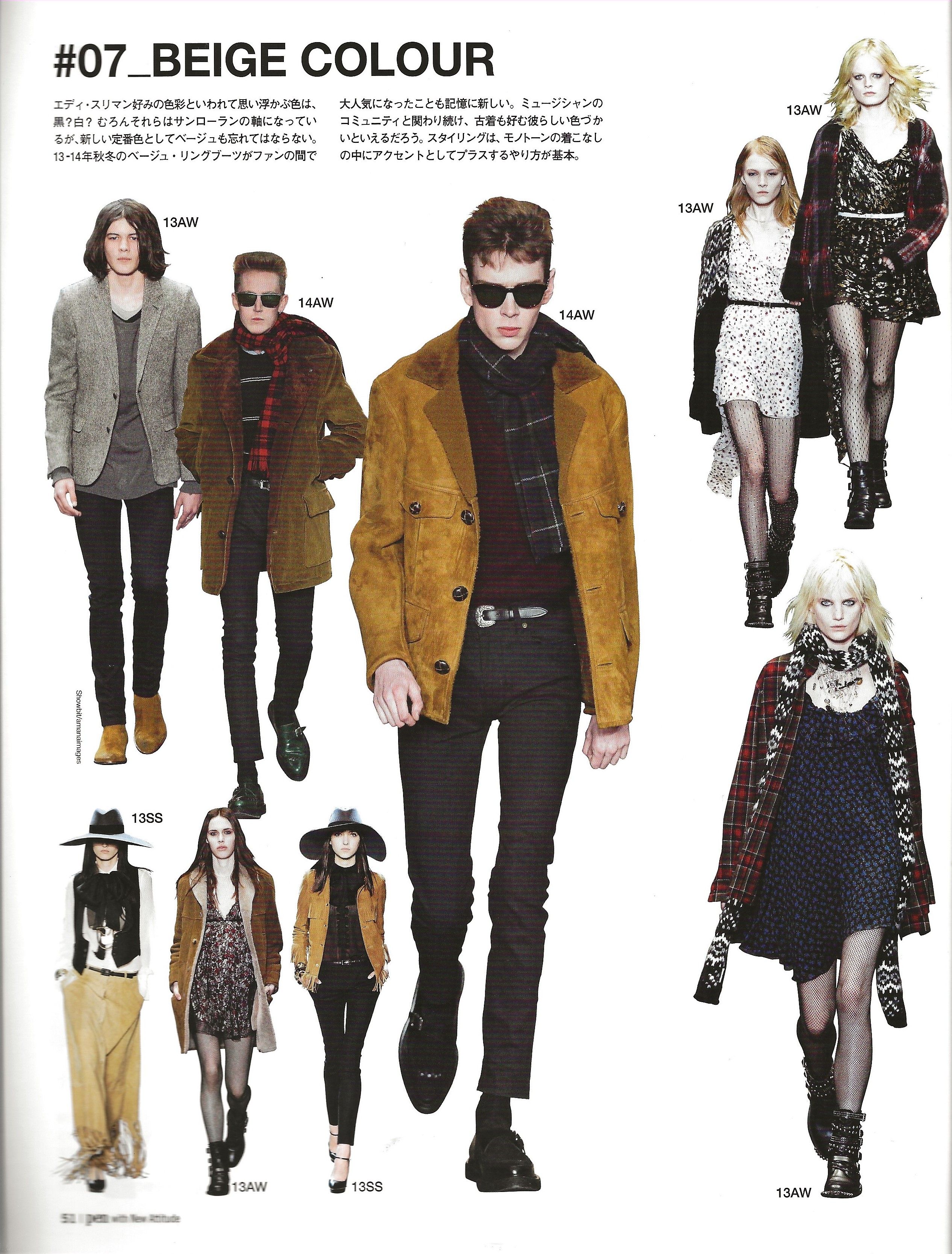 Hedi Slimane Pen Magazine - Image 23