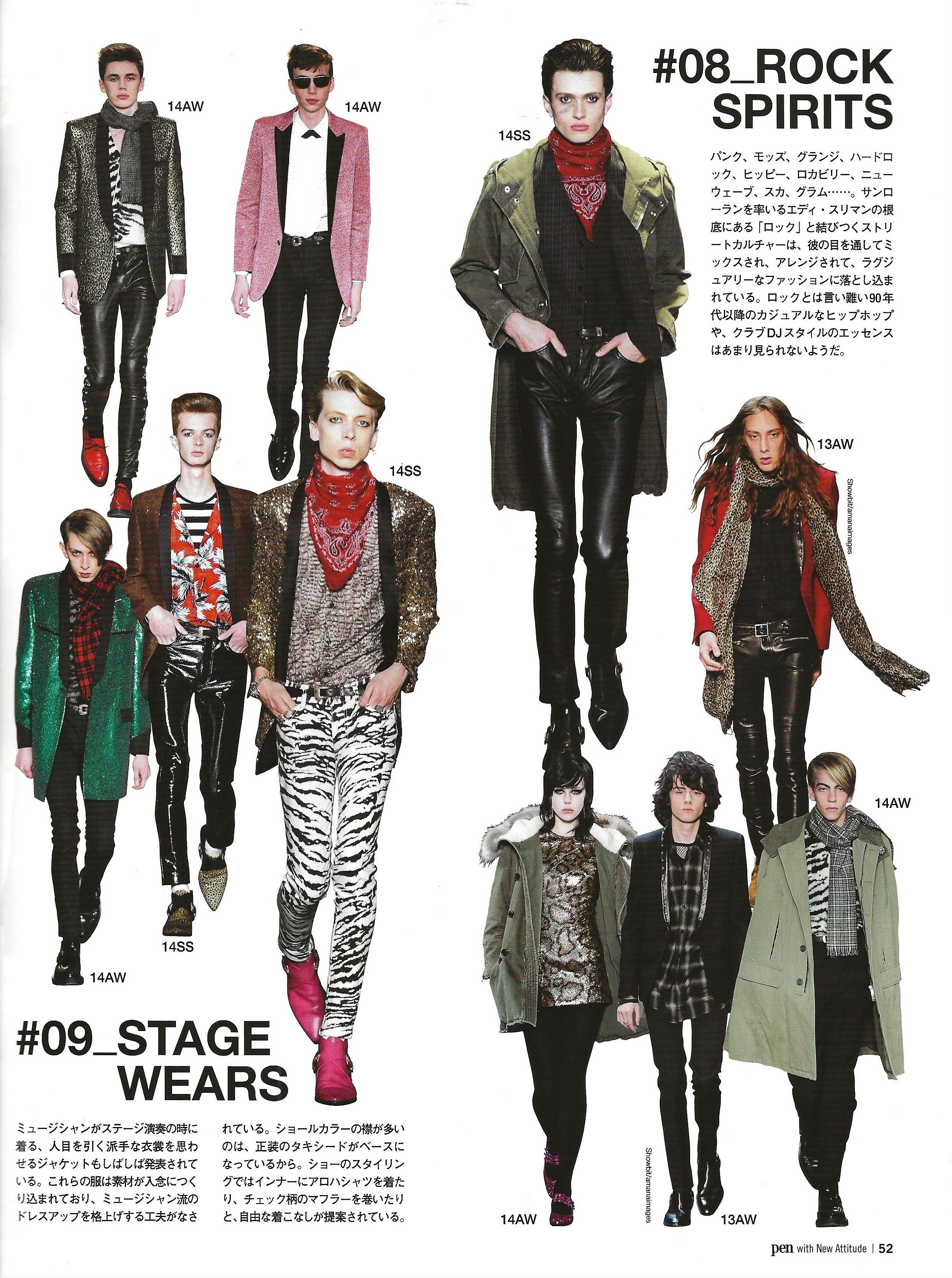 Hedi Slimane Pen Magazine - Image 26