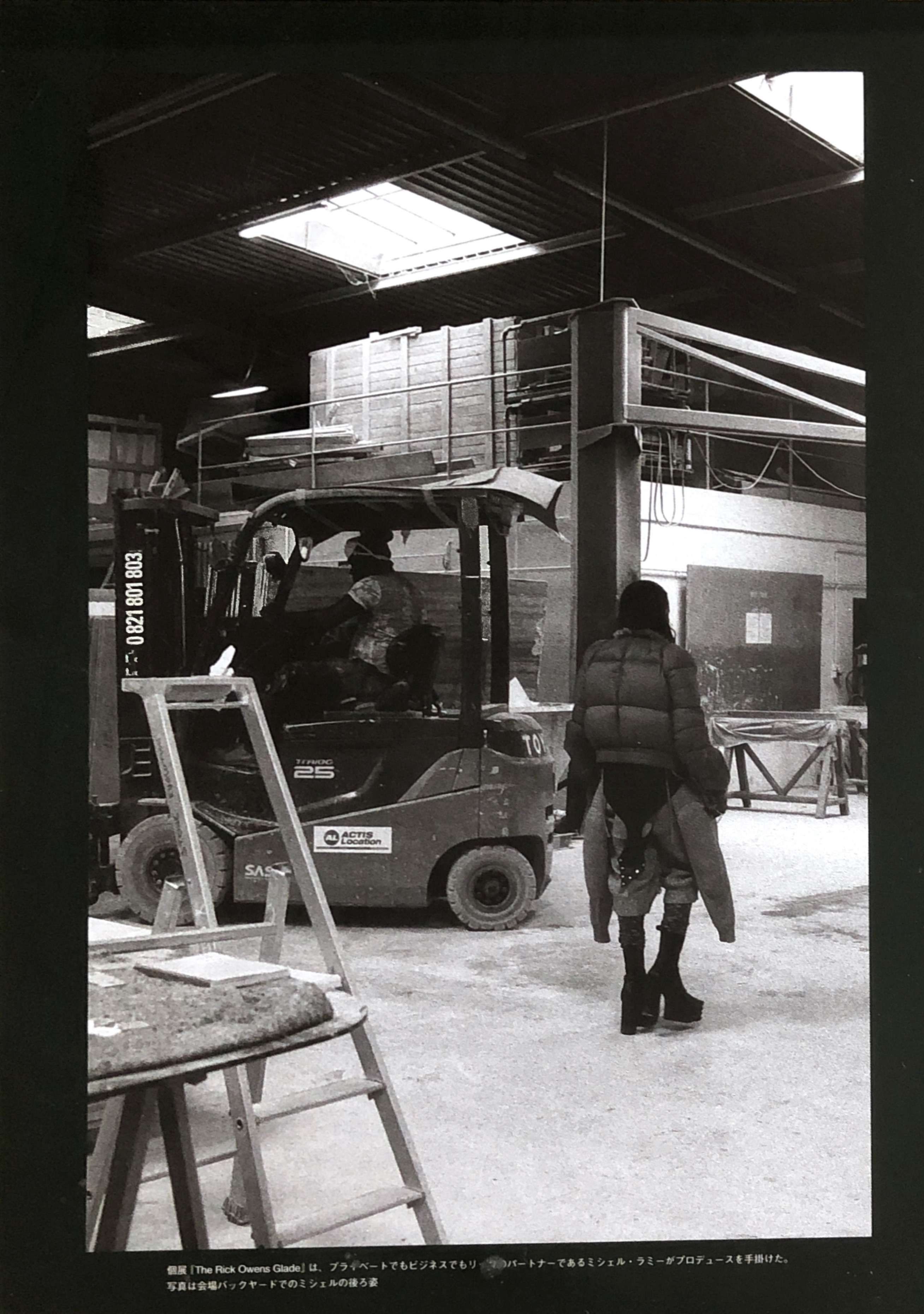 Rick Owens SWITCH Magazine - Image 28