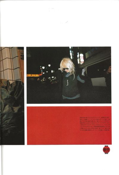 raf-simons-and-others-visits-tokyo