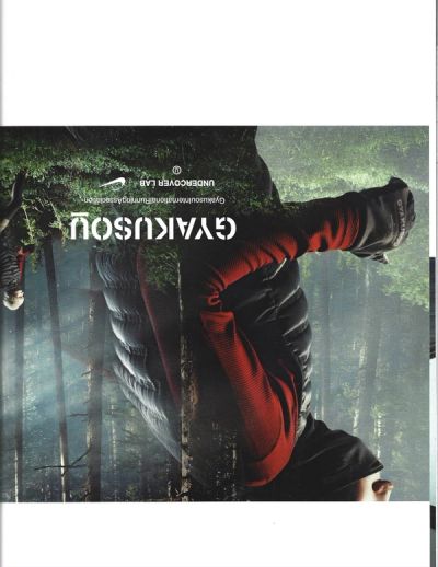 undercover-jun-takahashi-rizzoli-2016