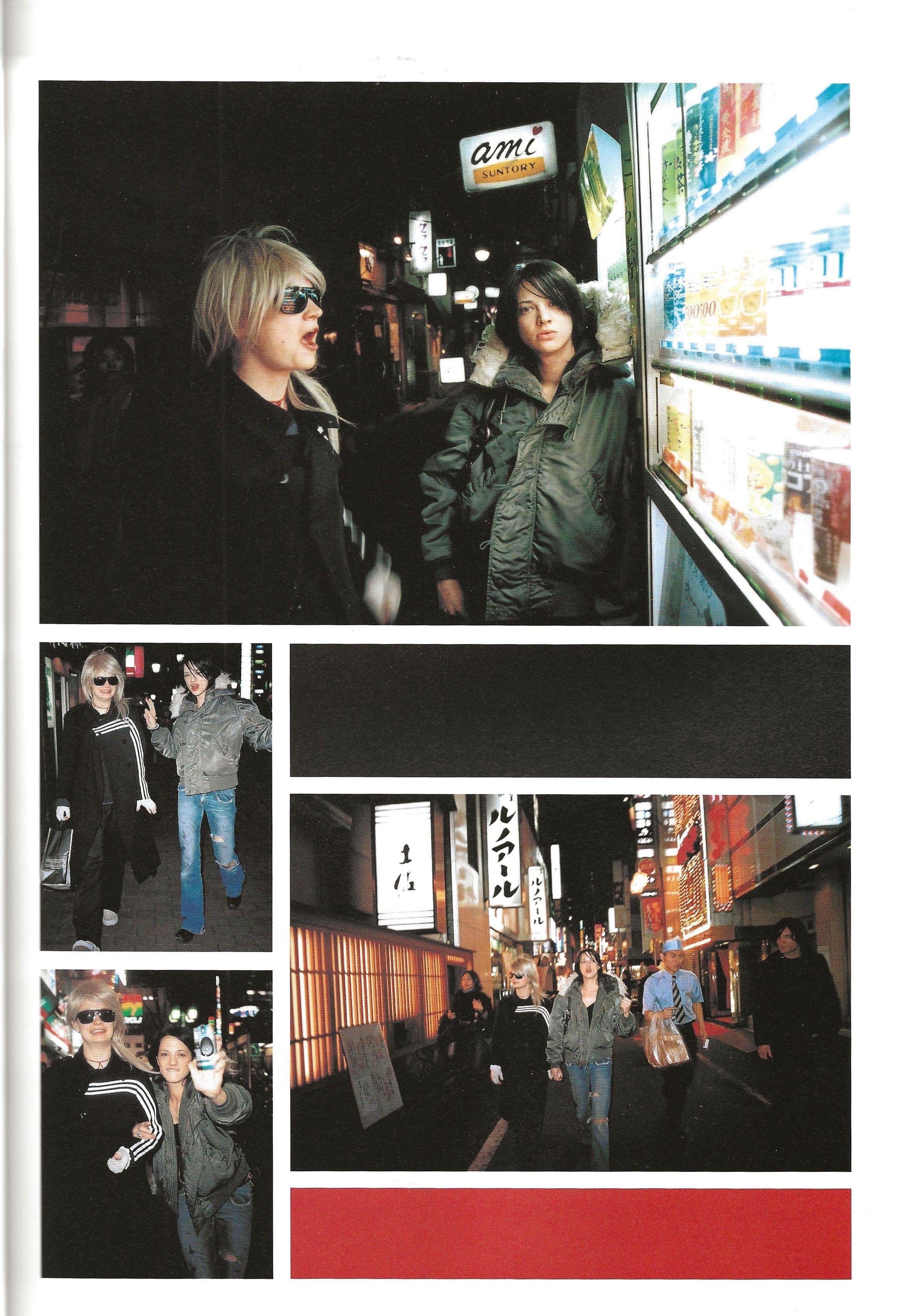 RAF SIMONS & others visits Tokyo - Image 14