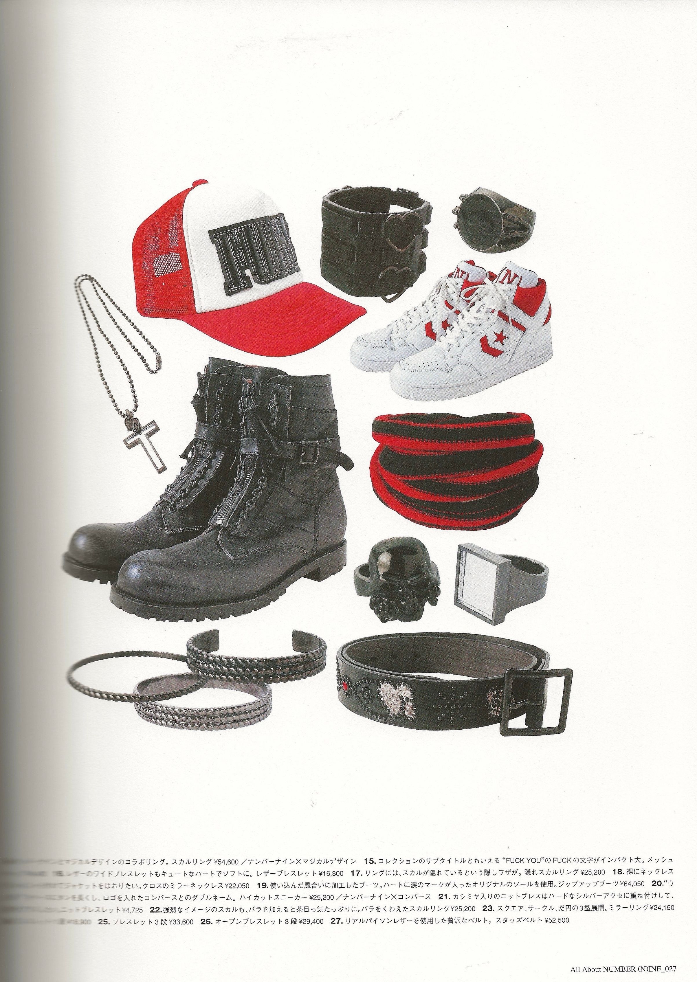 All about Number (N)ine WWD Magazine - Image 14