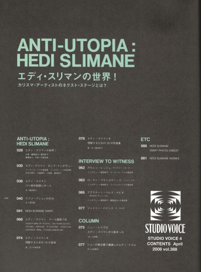 hedi-slimane-anti-utopia