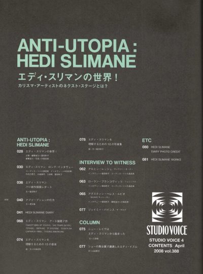Hedi Slimane Anti-Utopia — 30