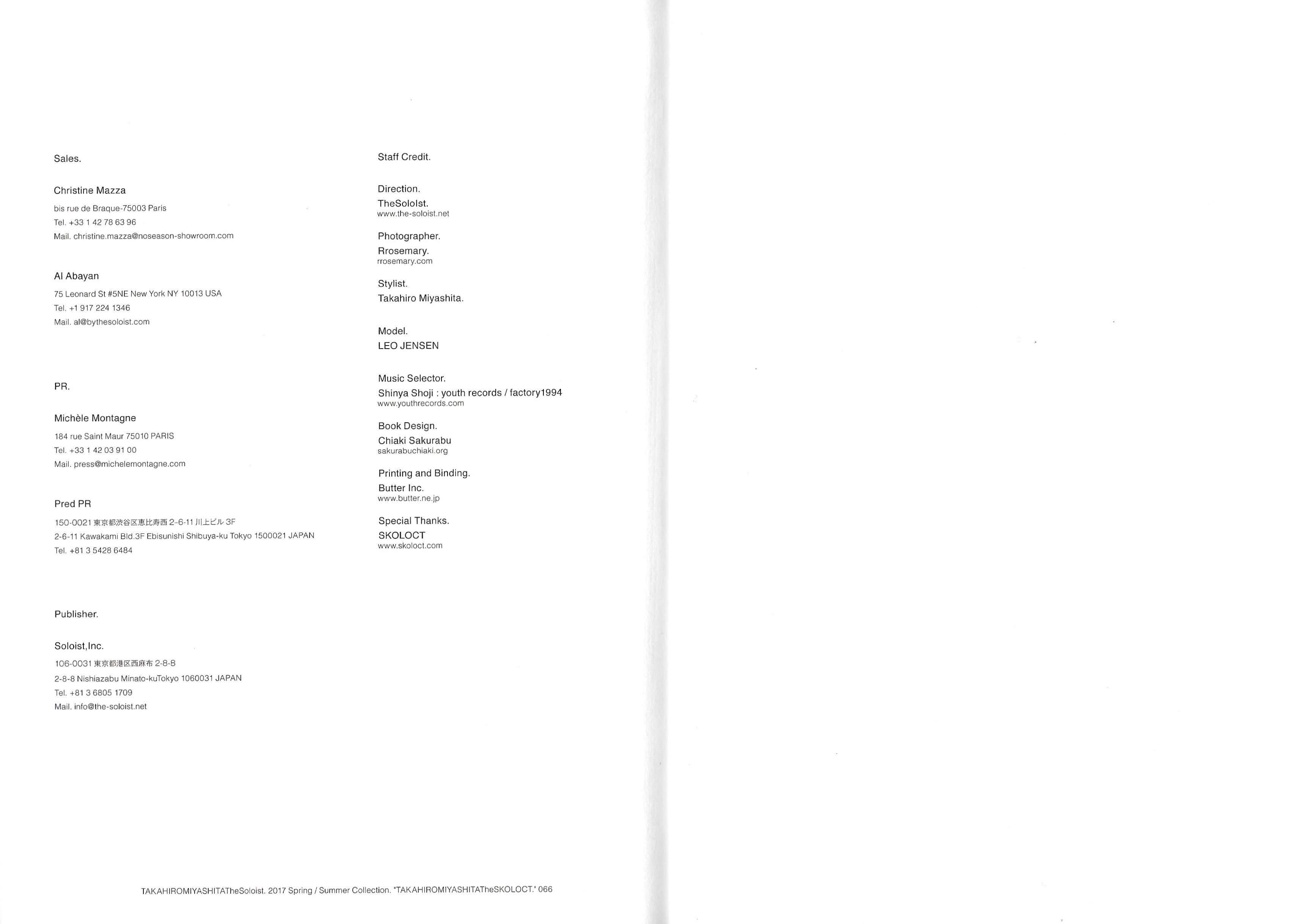 White TAKAHIROMIYASHITATheSoloist. SS2017 - Image 25