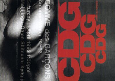 comme-des-garcons-memoire-de-la-mode