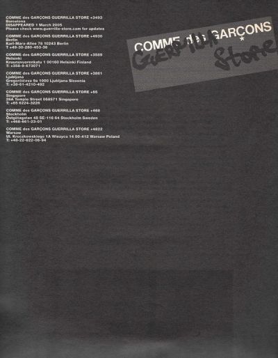 comme-des-garcons-six-number-3