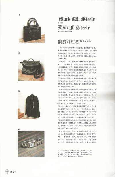 chrome-hearts-catalog