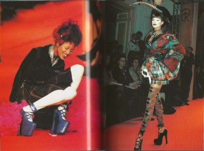 vivienne-westwood-fashion-memoir