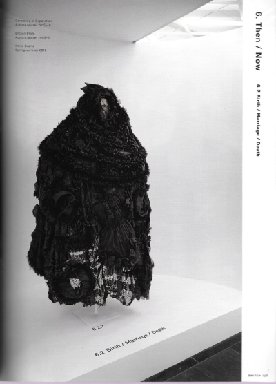 comme-des-garcons-met-exhibition