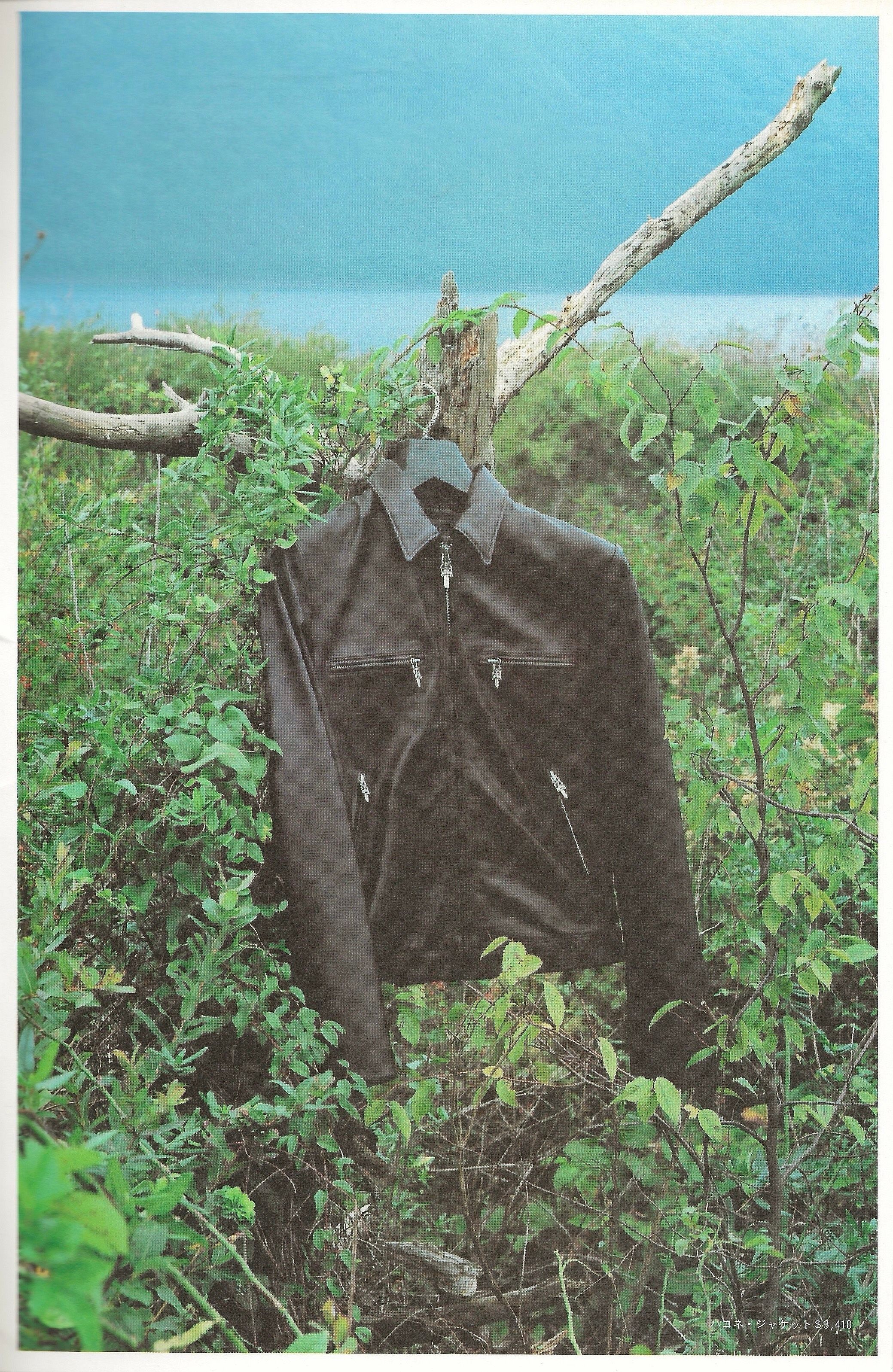 Chrome Hearts Brutus extra - Image 6