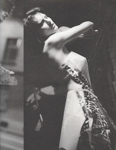 Comme des Garcons SIX Number 3