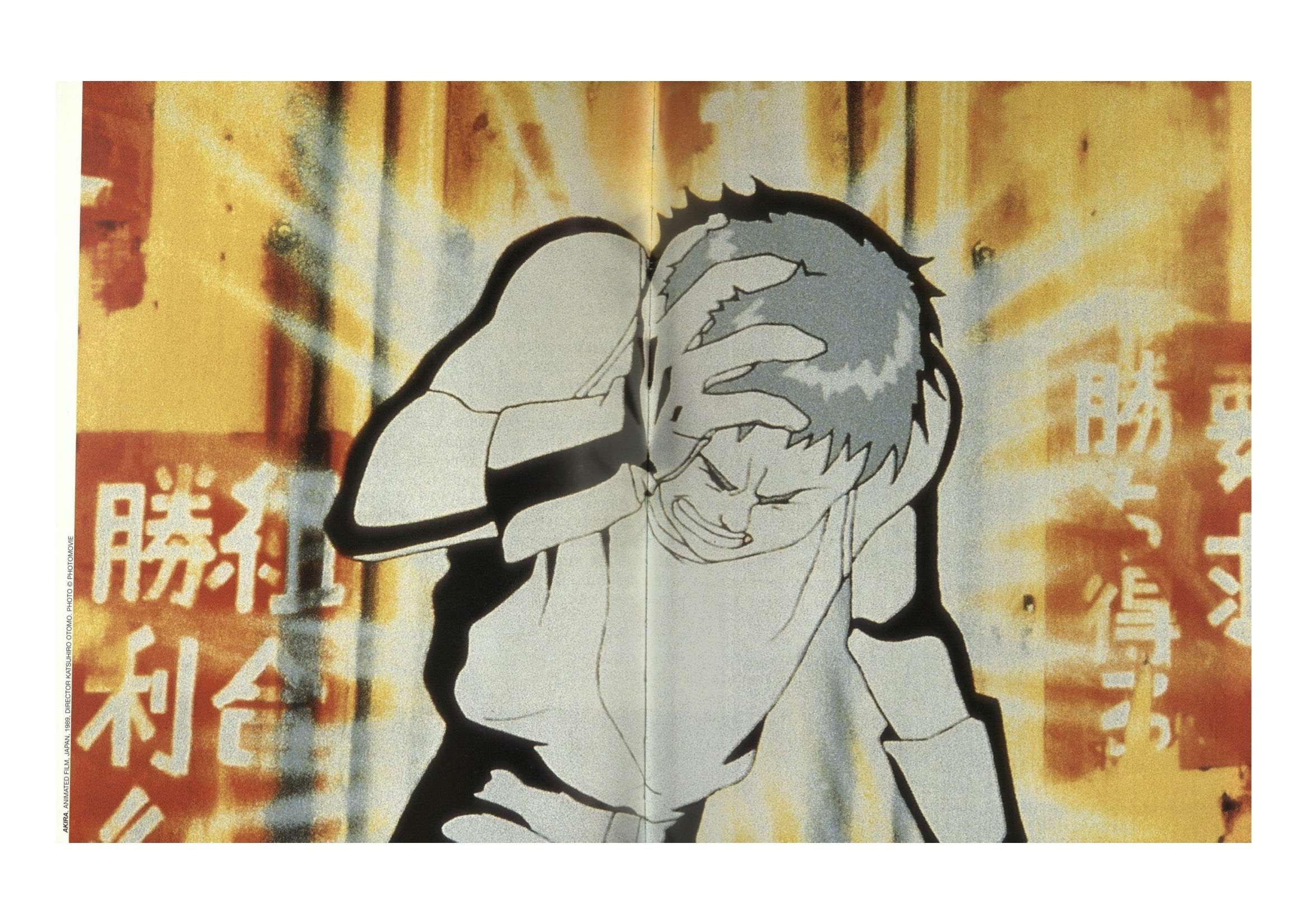 raf simons: fourth sex - Image 172