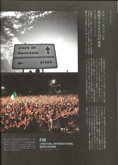 Hedi Slimane Anti-Utopia — 27
