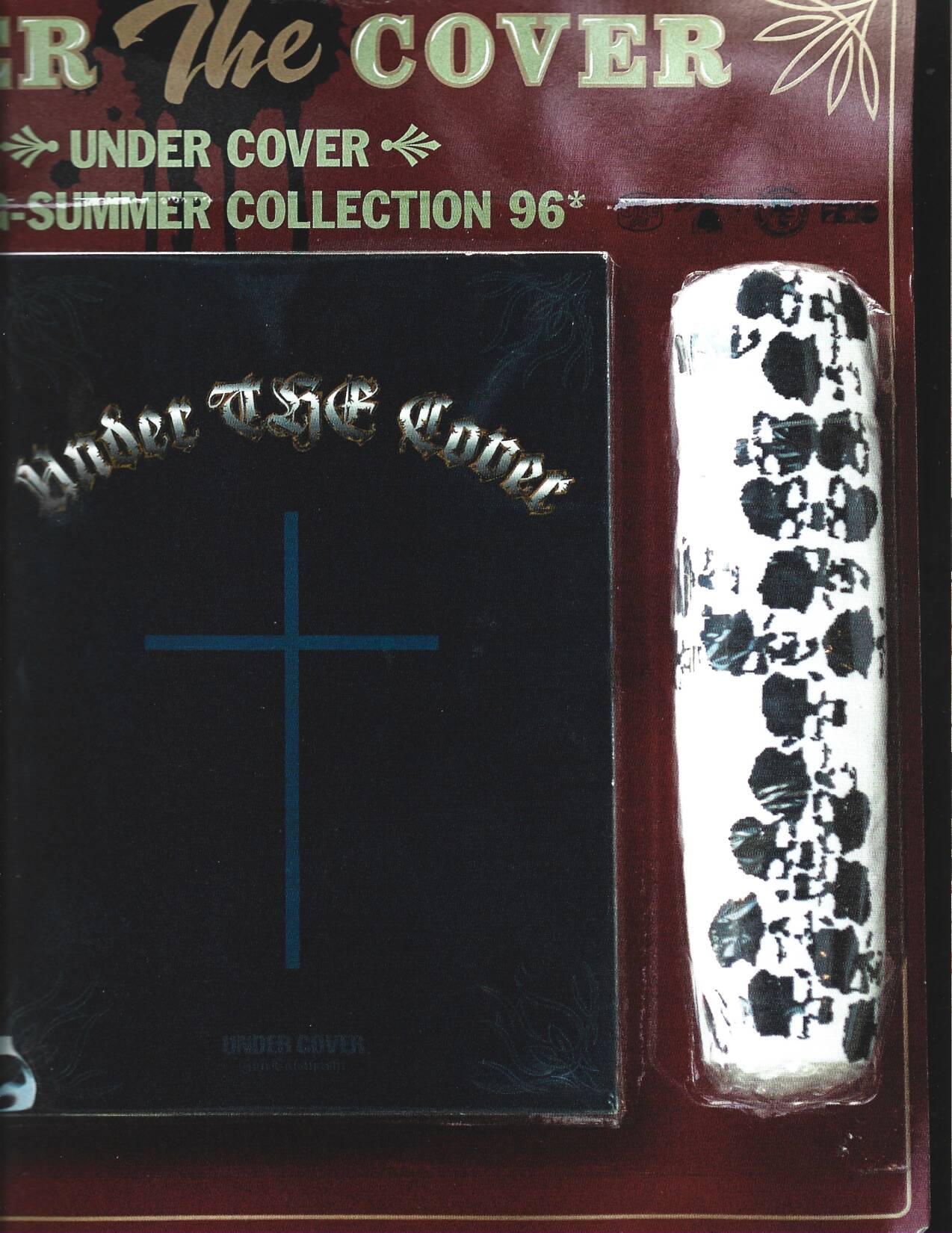 Undercover: Jun Takahashi - Image 42