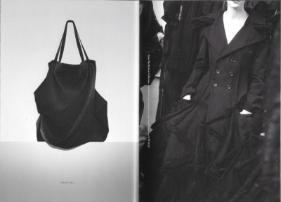 yohji-yamamoto-discord