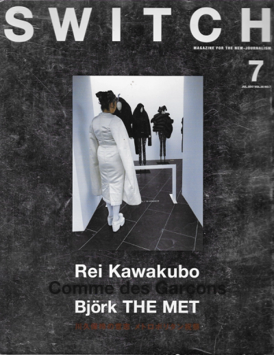 Comme des Garçons MET Exhibition