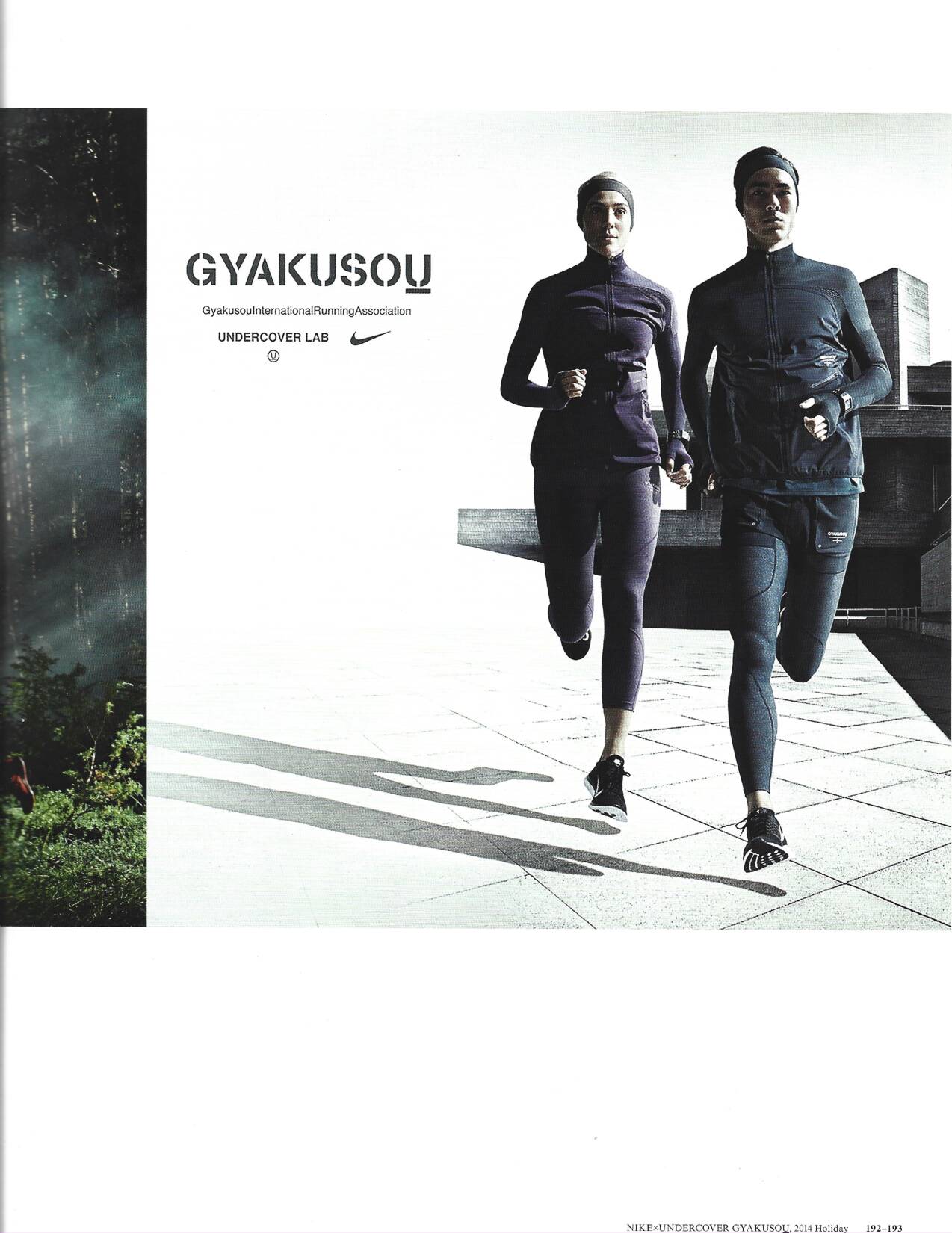 Undercover: Jun Takahashi - Image 182