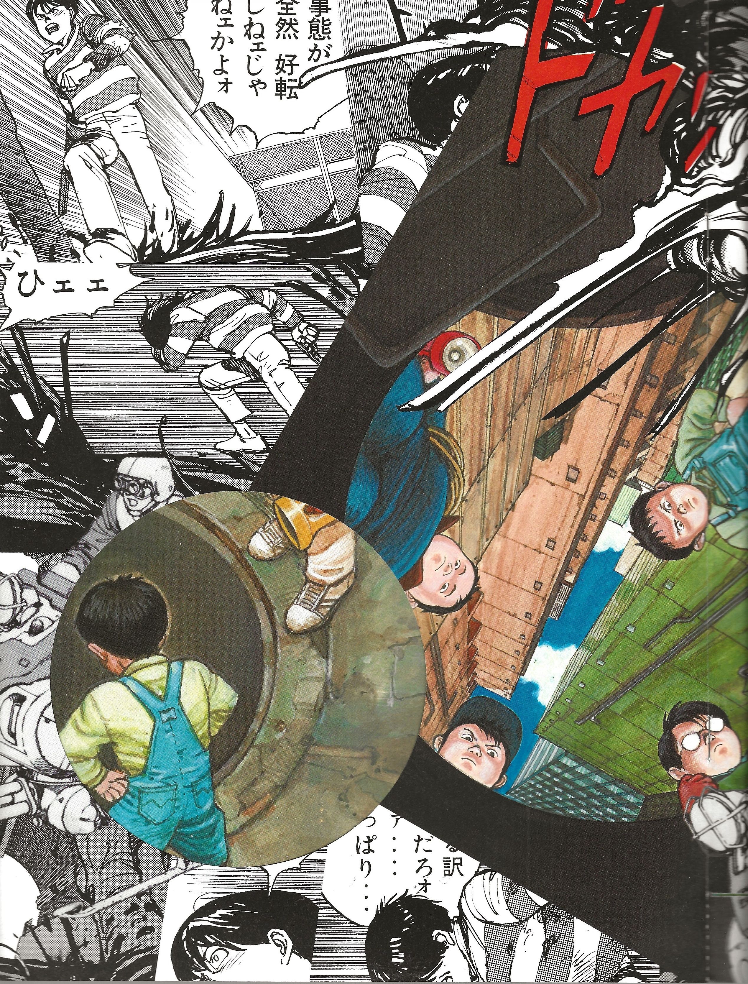 Comme des garcons Otomo Katsuhiro #5 - Image 7