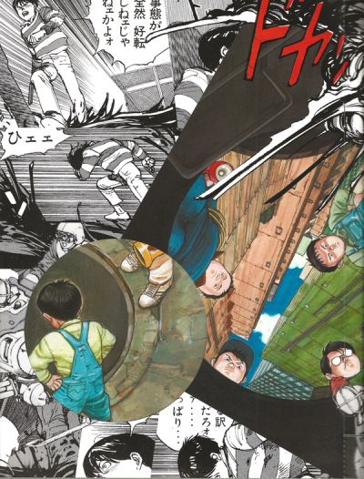 comme-des-garcons-otomo-katsuhiro-5