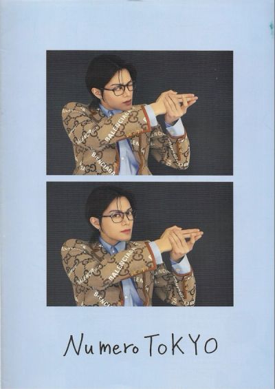 numero-tokyo-homme-yuta-in-balenciaga