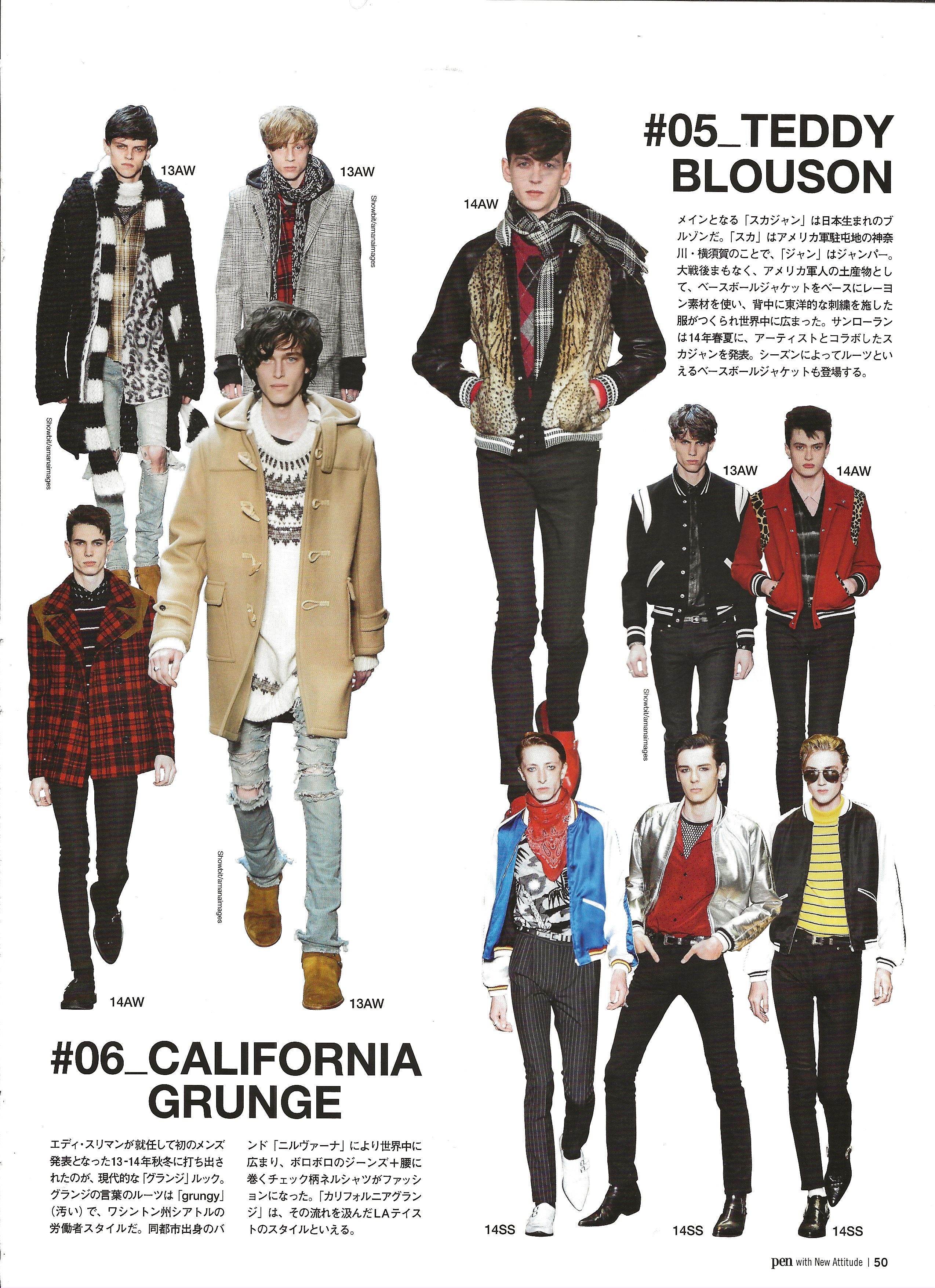 Hedi Slimane Pen Magazine - Image 24