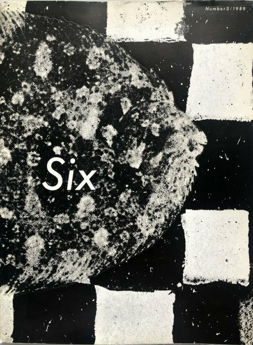 Comme des Garcons SIX Number 3 - Image 1