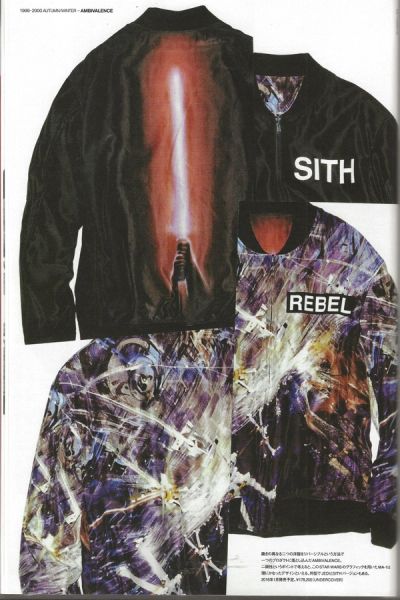 undercover-s-s-2016-prodism-magazine