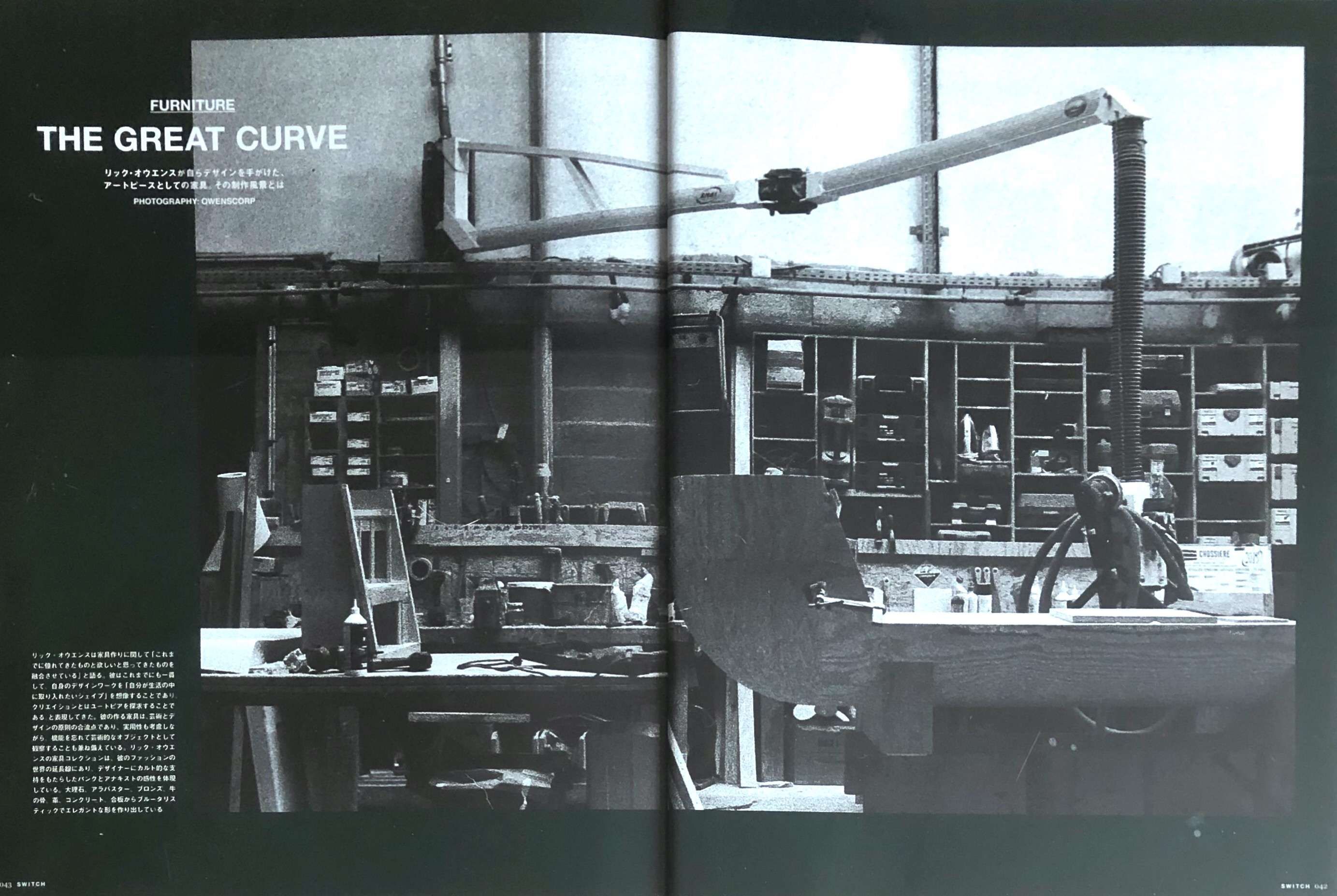 Rick Owens SWITCH Magazine - Image 24