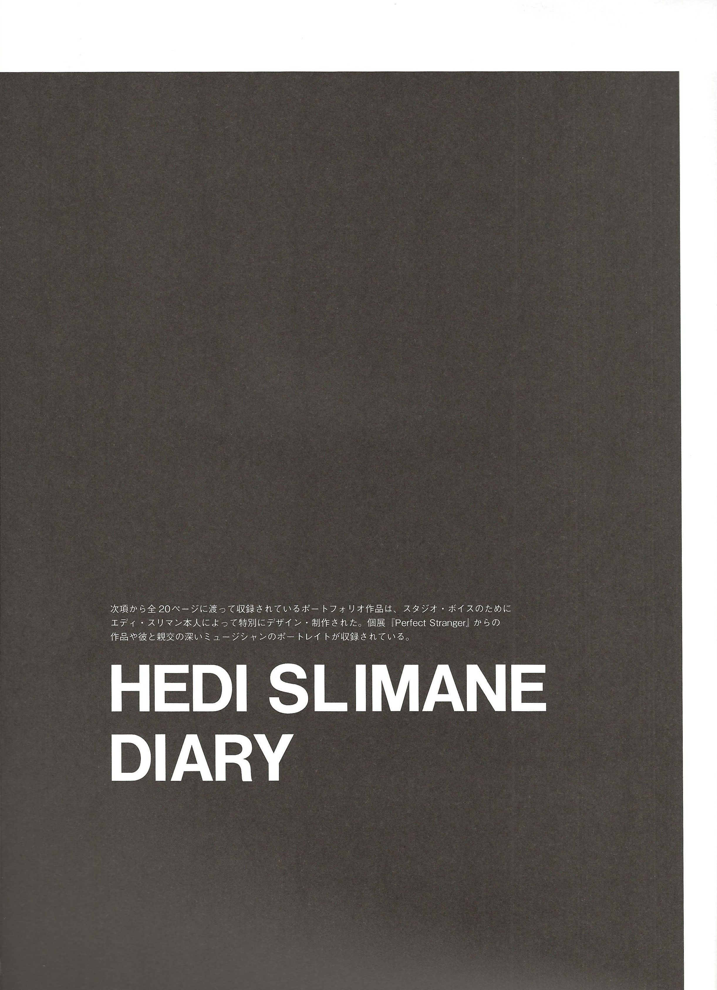 Hedi Slimane Anti-Utopia - Image 11