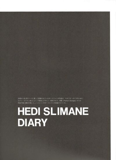 hedi-slimane-anti-utopia