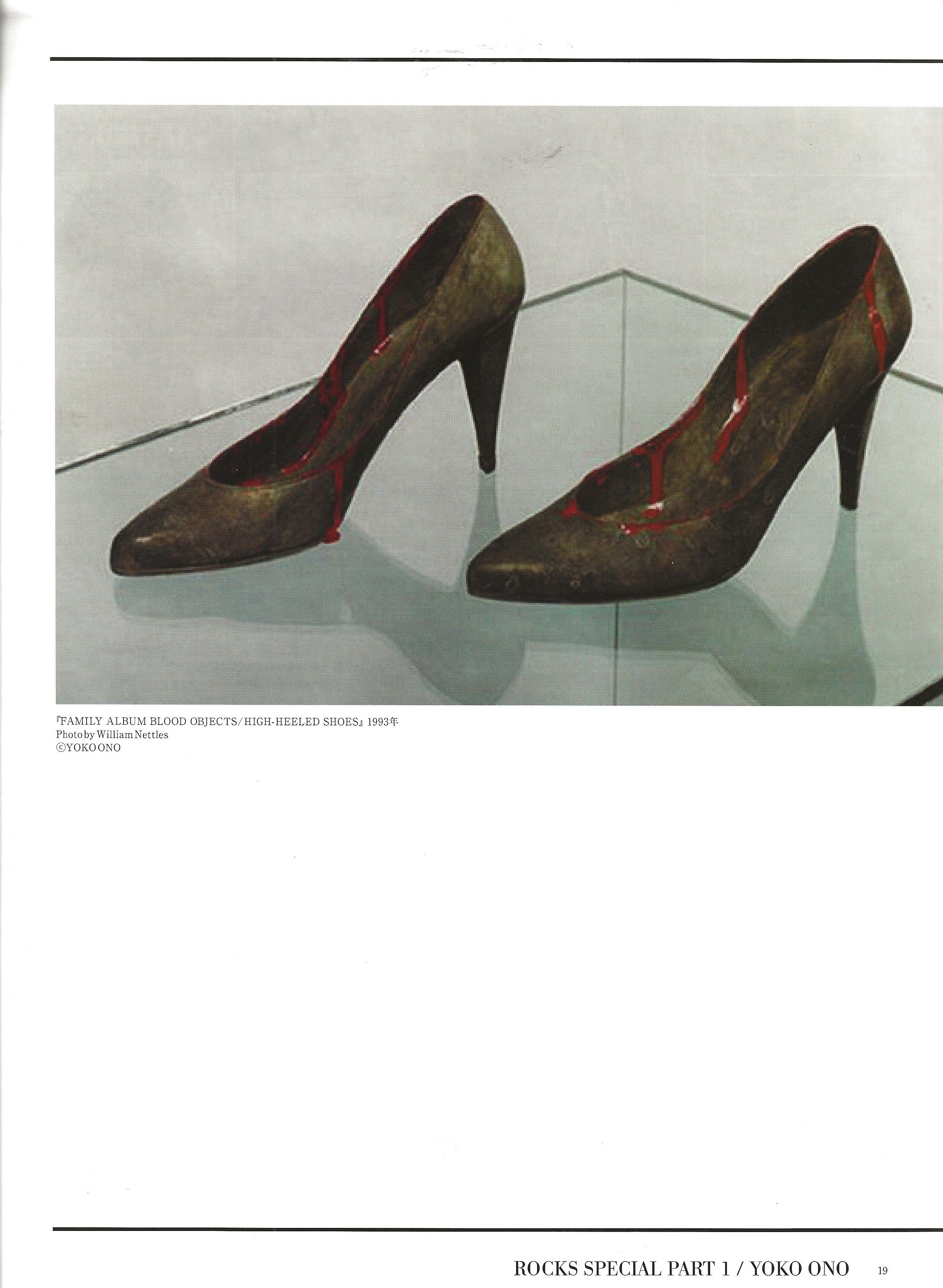 ROCKS: Rei kawakubo, Yonko Ono Special Issue - Image 10