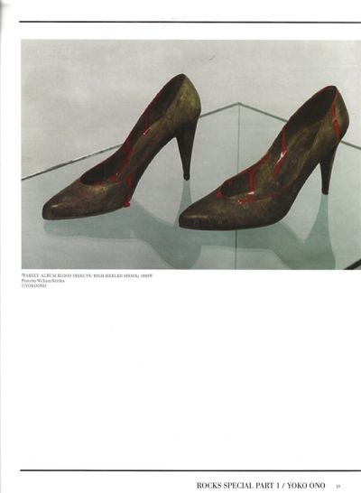 rocks-rei-kawakubo-yonko-ono-special-issue