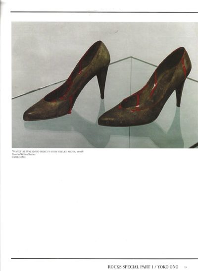 ROCKS: Rei kawakubo, Yonko Ono Special Issue — 10