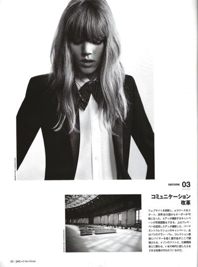 hedi-slimane-pen-magazine