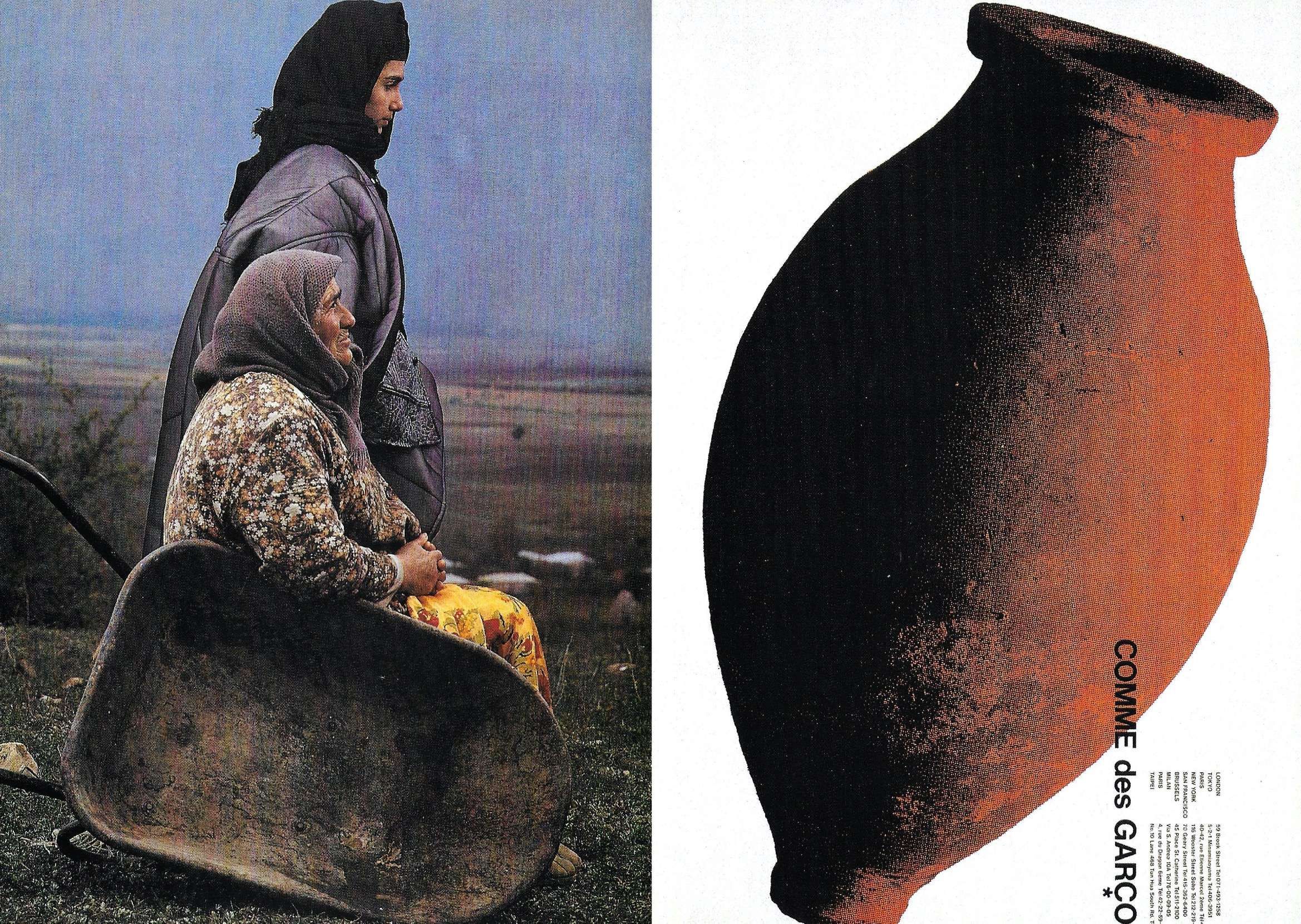 Comme des garcons memoire de la mode - Image 12