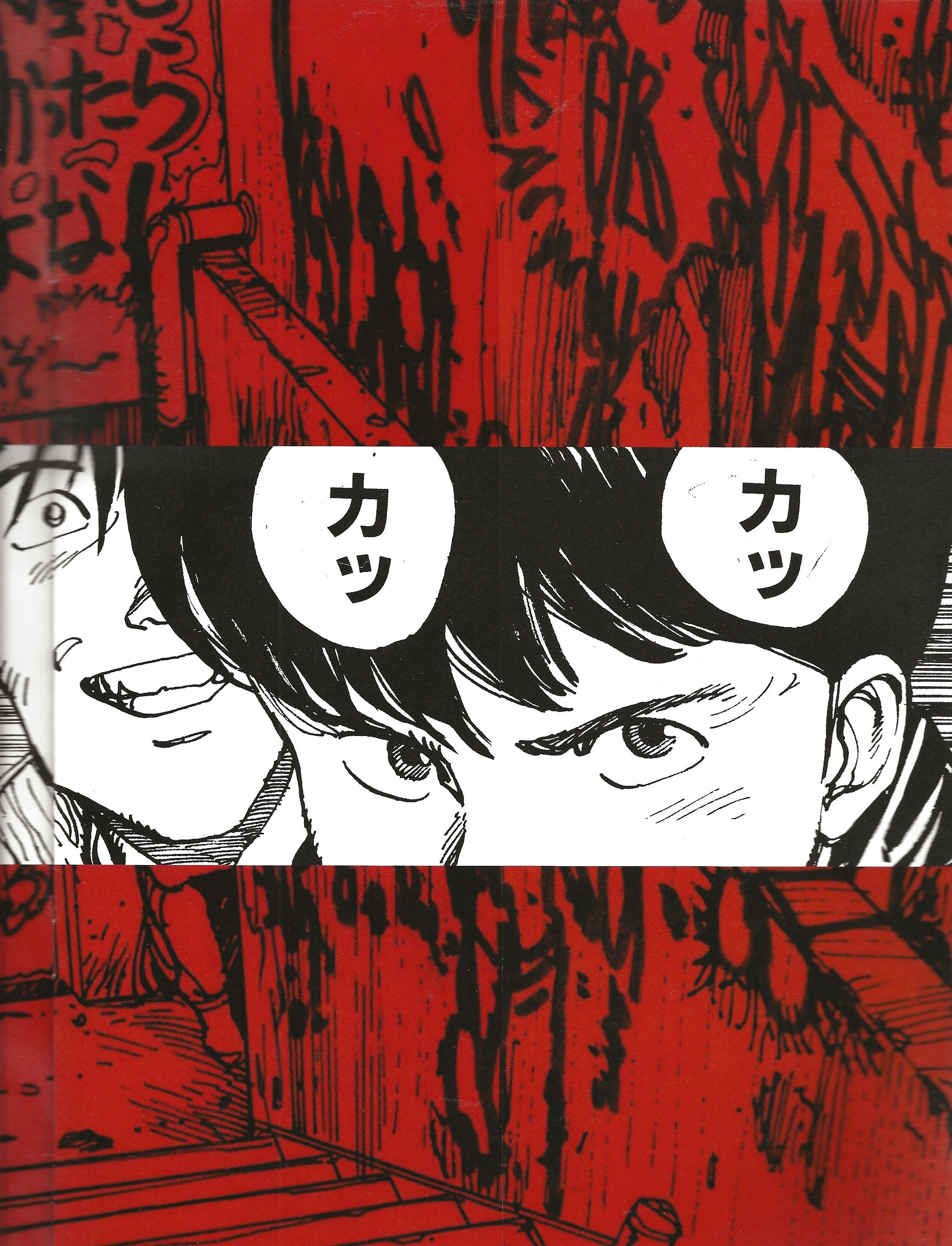 Comme des garcons Otomo Katsuhiro #5 - Image 12