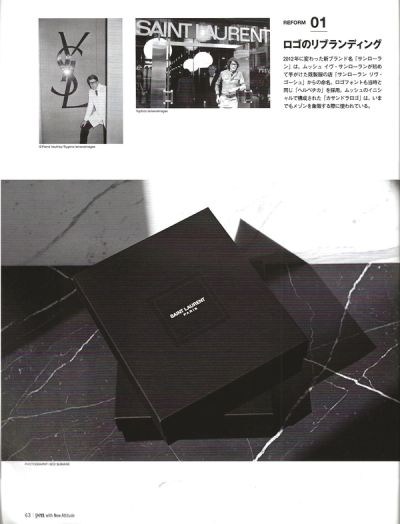 hedi-slimane-pen-magazine