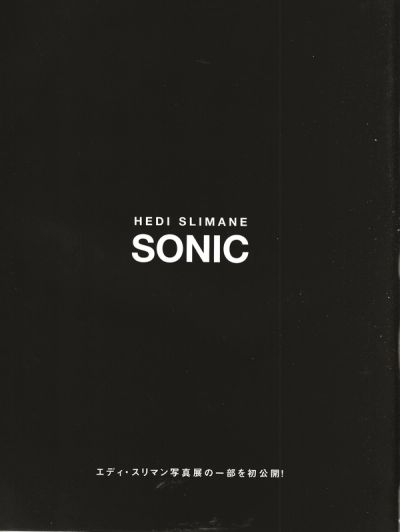 hedi-slimane-pen-magazine